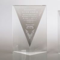 アクリルトロフィー VSH-VOT.411-A（170mm)