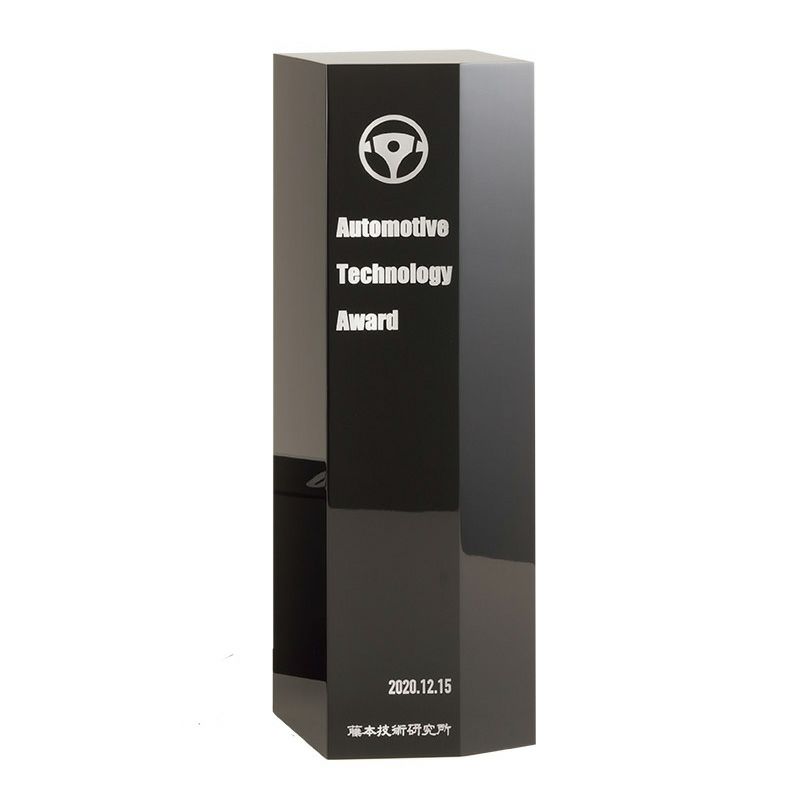 アクリルトロフィー ワンピース 285mm Vsh Vot 417 B トロフィーのｎｓ