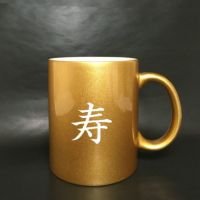  陶器マグカップ(320ml) 