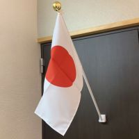 おてがる国旗セット マグネット式