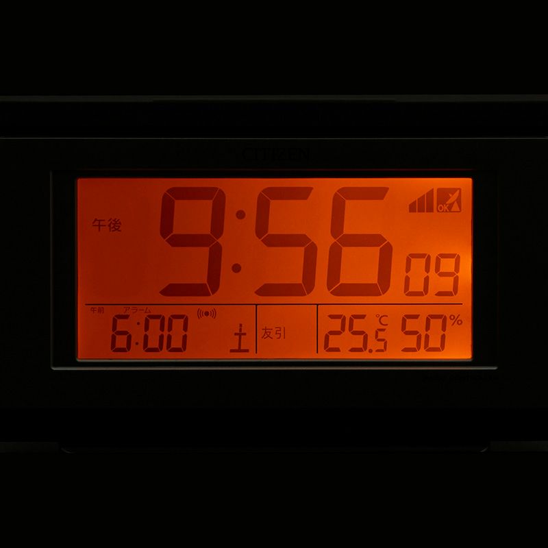 リズム電波時計 フィットウェーブ（木目調） 【GOL-RHY-8RZ161SR07】ライト